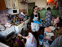 Назван самый бедный российский регион