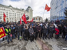 «Хватит!»: сотни новосибирцев собрались на митинг против новых законов и реформ