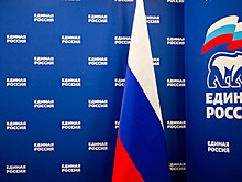 Партия получила две трети мандатов на выборах