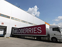Распределительный центр Wildberries под Новосибирском введут в 2025 году