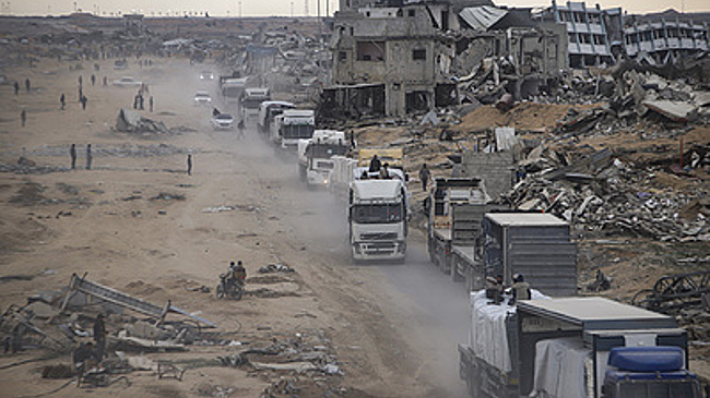 FT: США хотят расширить "Совет мира" по Газе до альтернативы ООН