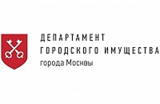 Город выставил на продажу нежилое здание в Зеленограде