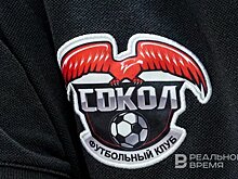"Если не найдем источник финансирования, то есть большая вероятность, что клуб перестанет существовать"