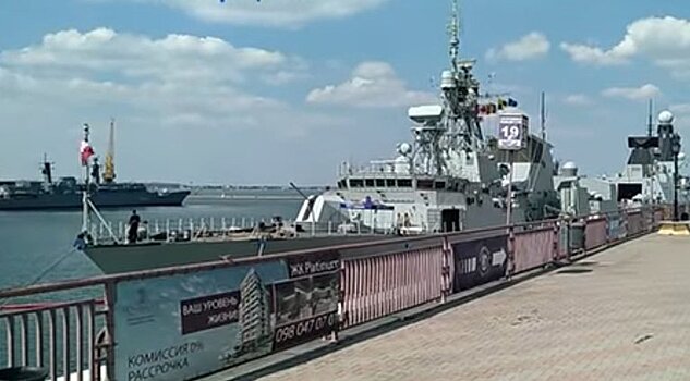 Корреспондент (Украина): корабли НАТО в Одессе. Реакция украинцев
