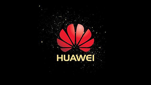 Huawei устанавливает 5G-оборудование на рыбацкие суда