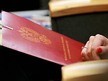 В России подсчитали доходы от приватизации