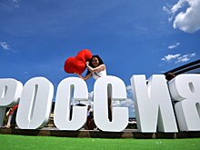 Убыль населения в России по итогам первых двух месяцев составила 80 тыс. человек
