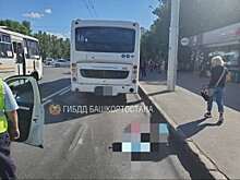 Автобус на остановке в Уфе насмерть сбил пожилую женщину