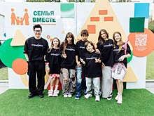 Фонд «Семья вместе»: Известные артисты посетили фестиваль «БесприцЫпные чтения – 2024»