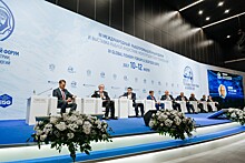 Утверждена деловая программа Global Fishery Forum & Seafood Expo Russia 2021