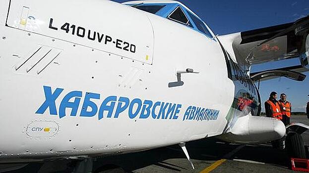 Жители Хабаровского края смогут летать внутри региона за полцены