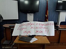 Глава Минздрава решил уволить директора ЦСМ №1 после митинга сотрудников