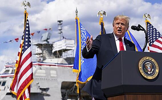 У Дональда Трампа диагностирована морская золотая лихорадка