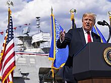 У Дональда Трампа диагностирована морская золотая лихорадка