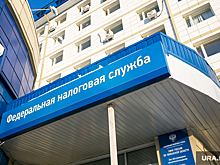 Тюменские налоговики запустили новую волну банкротства предприятий