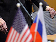 СВР: Разлад между ЕС и США может сблизить Москву и Вашингтон