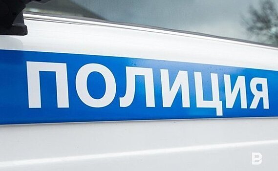 Семейная пара из Казани задержана по подозрению в краже денег через клон сайта легального банка
