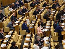 В Госдуме предложили увеличить пенсии