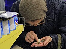 Россиян предупредили о снижении пенсий