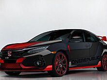 «Заряженный» Honda Civic посвятили поп-рок группе