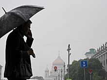 Спрогнозированы дожди и похолодание в Москве