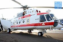 Только за три месяца на вертолете Минздрава Дагестана эвакуировали свыше 60 пациентов