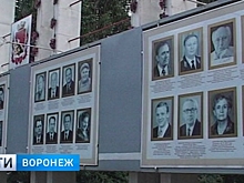 Активисты отозвали письмо с критикой выборов почётных граждан Воронежа