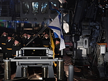 Новейший морской тральщик «Анатолий Шлемов» принят в состав ВМФ России