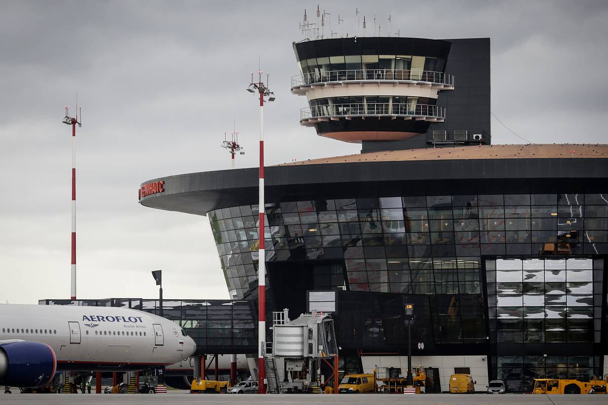 Aviaincident: Экипаж Airbus заметил дрон при заходе на посадку в Шереметьево