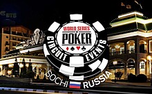 Покерная серия WSOP Circuit в Сочи: трансляция