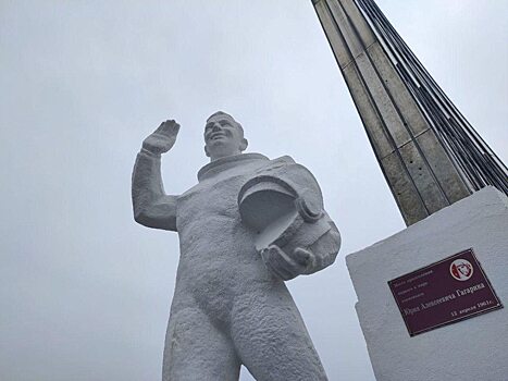 Назван подрядчик строительства дороги к «Парк покорителей космоса»