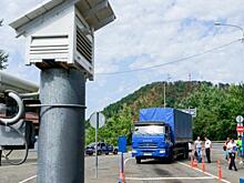 162 млн. рублей намерено взыскать правительство Нижегородской области с Ростелекома