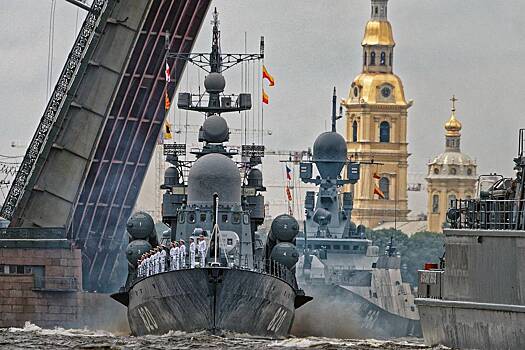 Как отмечают День Военно-морского флота в России в 2025 году? История и традиции Дня ВМФ в России