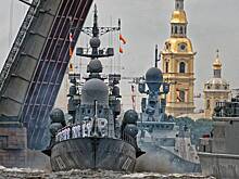Как отмечают День Военно-морского флота в России в 2025 году? История и традиции Дня ВМФ в России