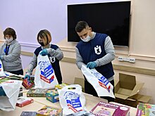 Волонтеры движения #МыВместе передали 96 подарочных наборов в Центр помощи детям