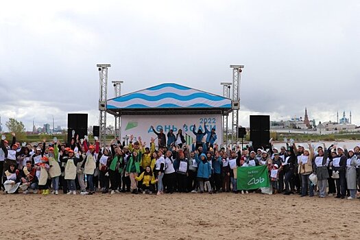 В Карачаево-Черкесии очистили свыше 1,5 тыс. км береговой линии