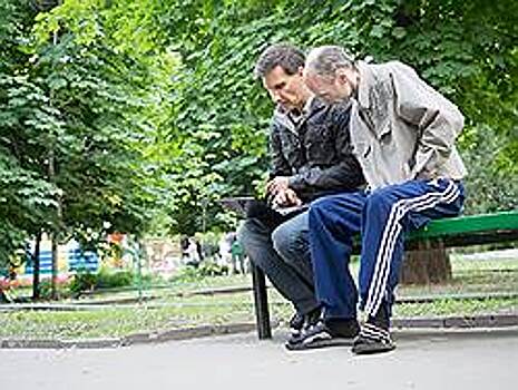Интернет складывают с ТВ