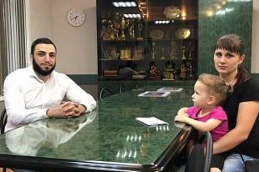 Чемпион мира оплатил жильё многодетной матери в Георгиевске