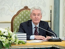 Собянин принял ряд кадровых решений