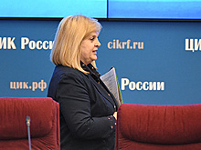 ЦИК отказался исключать кандидатов из-за недостоверных сведений о доходах