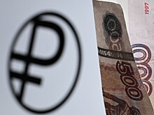 ЦБ приступил к созданию новой банкноты