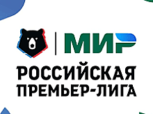 Самарская катастрофа «Спартака». Настоящий Давила! Вдохновленные победой над «Зенитом». Матчи 10-го тура РПЛ