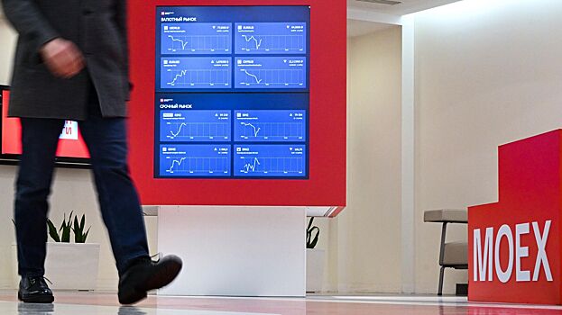 Индекс Мосбиржи превысил 2 200 пунктов впервые 18 января