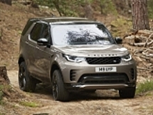 Стала известна цена внедорожника Land Rover Discovery в России