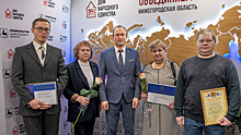Нижегородские работники ЖКХ получили награды в профессиональный праздник