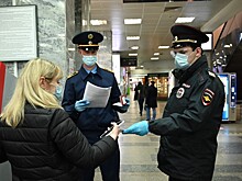 В Москве выявили более 750 нарушителей мер профилактики Covid‑19 за две недели
