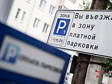 Как скачать приложение БК «BETERA» на Андроид бесплатно (18+)