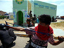 Протестующие ворвались на территорию канадской горнодобывающей компании в Перу