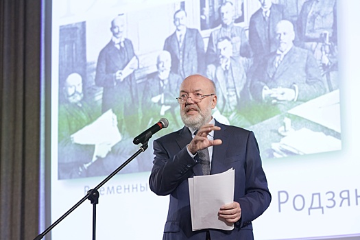 Павел Крашенинников восполнил пробел в истории права