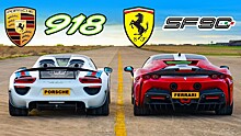 Видео: дуэль супергибридов Ferrari и Porsche в гонке по прямой